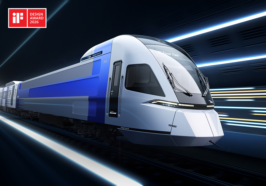 수소전기동력차