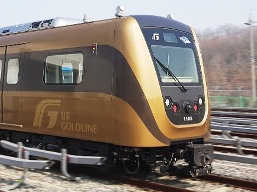 Gimpo Gold Line LRV