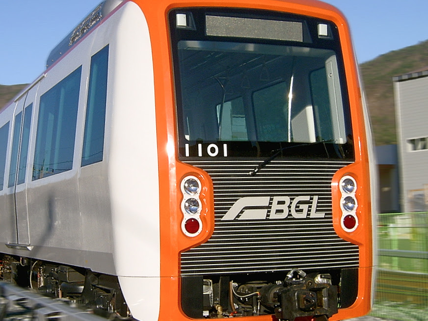 Busan-Gimhae LRV