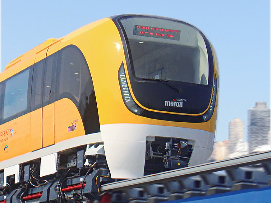 Incheon International Airport Corporation magnetic levitation train maintenance